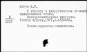00622050.jpg