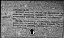 00443829.jpg