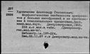 00581951.jpg