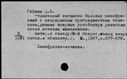 00626700.jpg