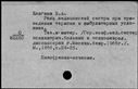 00626736.jpg