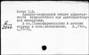 00626807.jpg