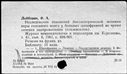 00626880.jpg