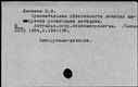 00626881.jpg