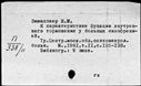 00624500.jpg