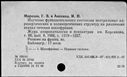 00624580.jpg