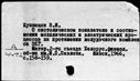 00641145.jpg