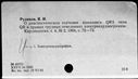 00641184.jpg
