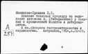 00586125.jpg