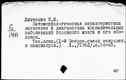 00589954.jpg