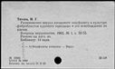 00587700.jpg