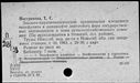 00589145.jpg
