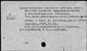 00589604.jpg