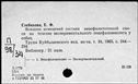 00589605.jpg