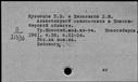 00649546.jpg