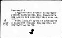 00651652.jpg