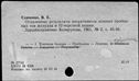 00651837.jpg