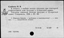 00651847.jpg