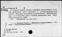 00651854.jpg