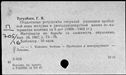 00651874.jpg