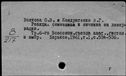 00652774.jpg