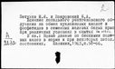 00653180.jpg