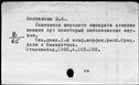 00654720.jpg