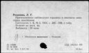 00657118.jpg