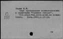 00657144.jpg
