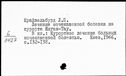 00657220.jpg