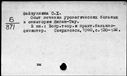 00657228.jpg