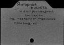 00657246.jpg