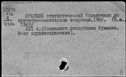 00659432.jpg