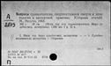 00810311.jpg