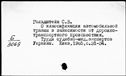 00810680.jpg