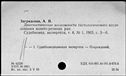 00810735.jpg
