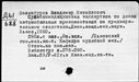 00810770.jpg