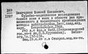 00810776.jpg