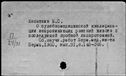 00810815.jpg