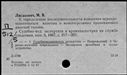 00810880.jpg