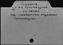 00814064.jpg