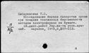00661914.jpg