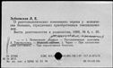 00667140.jpg