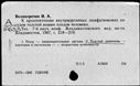 00776190.jpg
