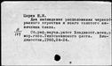 00776260.jpg