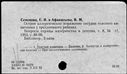 00776518.jpg