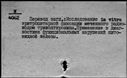 00673953.jpg