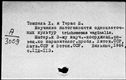 00676966.jpg