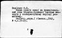 00881023.jpg