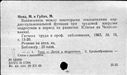 00881026.jpg